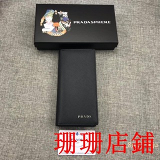 珊珊二手/最新款爆款Prada男款長夾 防刮/牛皮經典男士皮夾西服夾普拉達手拿包皮夾長夾錢包皮夾