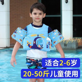 充氣浮圈🎈 兒童浮力游泳圈小孩免充氣手臂浮袖初學男女寶寶背心救生衣裝備