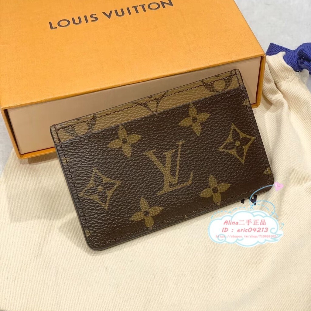 精品二手 LV LOUIS VUITTON 路易威登 M69161 拼色老花 卡包 證件夾 名片夾 零錢夾