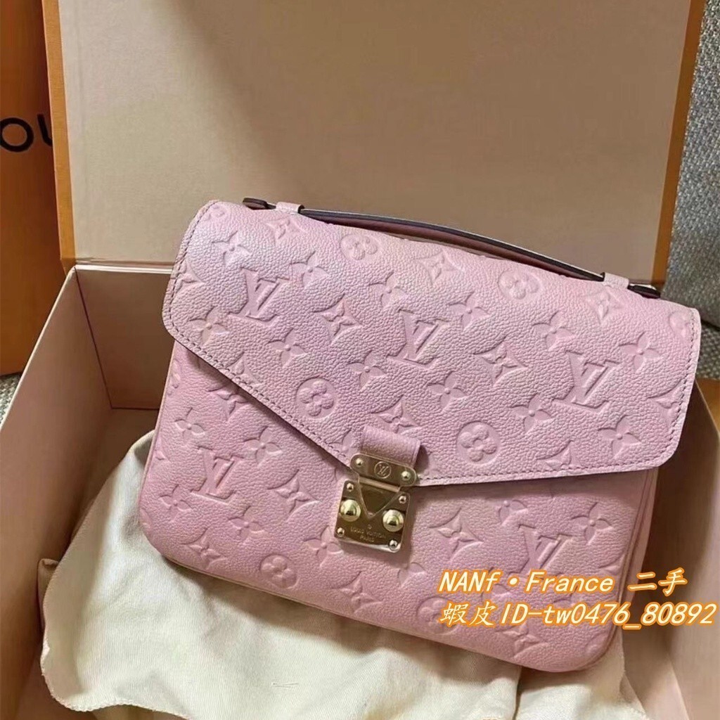 精品二手 LV 路易威登 M44881 POCHETTE MÉTIS 郵差包 手提包 老花壓紋 斜挎 側背/單肩 粉色