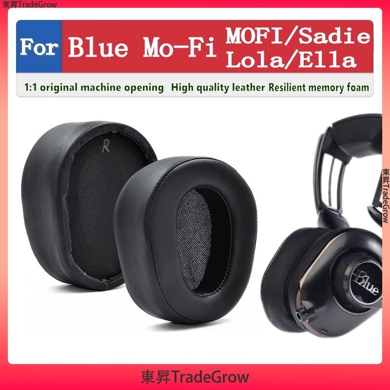 適用於 Blue Mo-Fi MOFI Sadie Lola Ella 耳罩 耳機罩 耳機套 頭戴式耳機保護套 耳