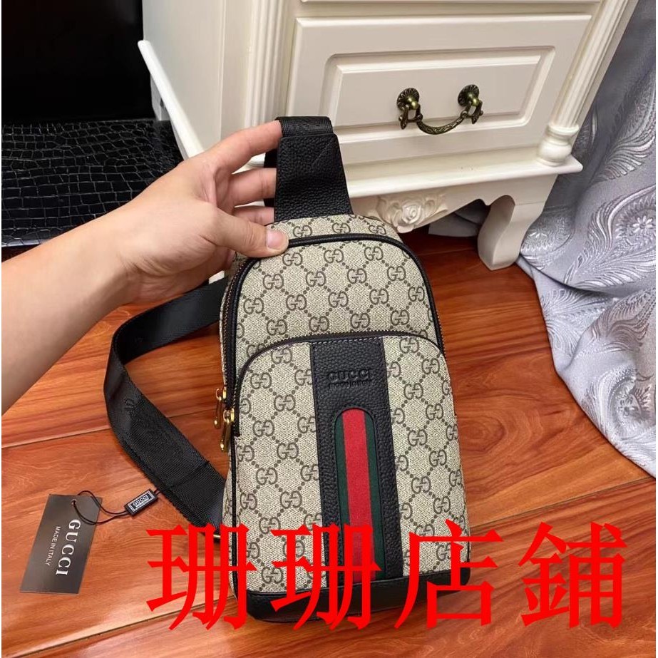 珊珊二手/GUCCI/古馳男士胸包 男包胸前包 斜跨包 男女同款 胸包男 腰包男 腰包女 原版進囗斜背包側背包5656