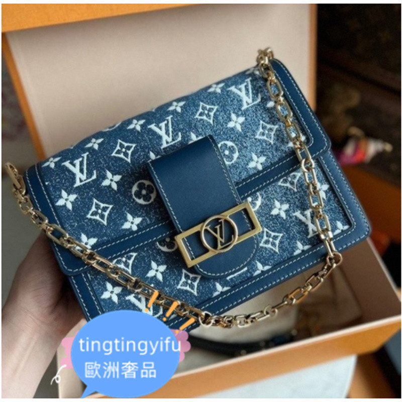 LV 路易威登 DAUPHINE 限定款 丹寧藍色牛仔 達芙妮郵差包 肩背包 斜背包 M59631女包