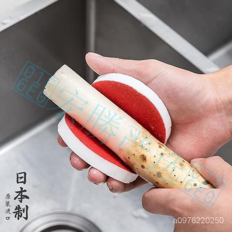 日本進口果蔬刷削山藥皮神器  可彎曲土豆去皮洗水果洗菜廚房專用刷