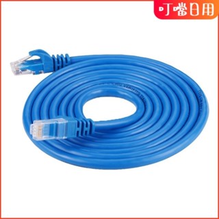 超高速寬頻用網路線 (RJ45) CAT5 網路線 數據線 一體成型 15m/20m/25m/30m