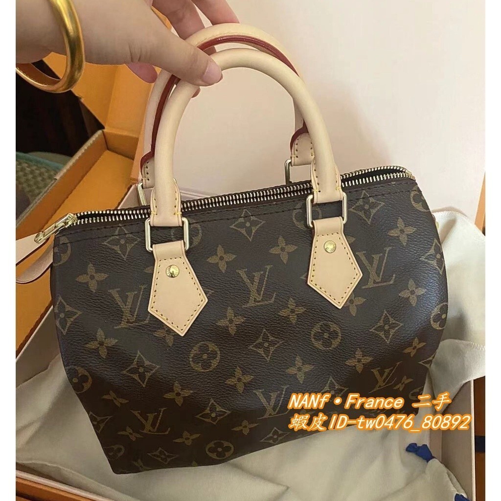 精品二手LV 路易威登 M41113 Bandoulière Speedy 25 波士頓 枕頭包 手提包 無肩帶款 實拍