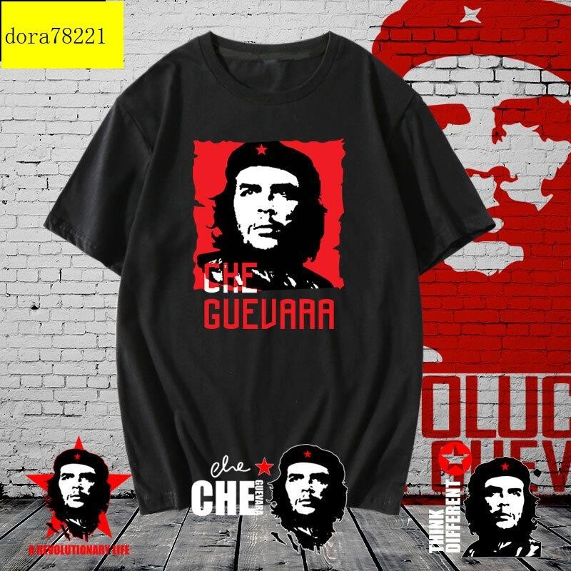 古巴紅色革命英雄切格瓦拉t恤衫短袖男女半截袖創意個性體恤衣服【精品服飾】
