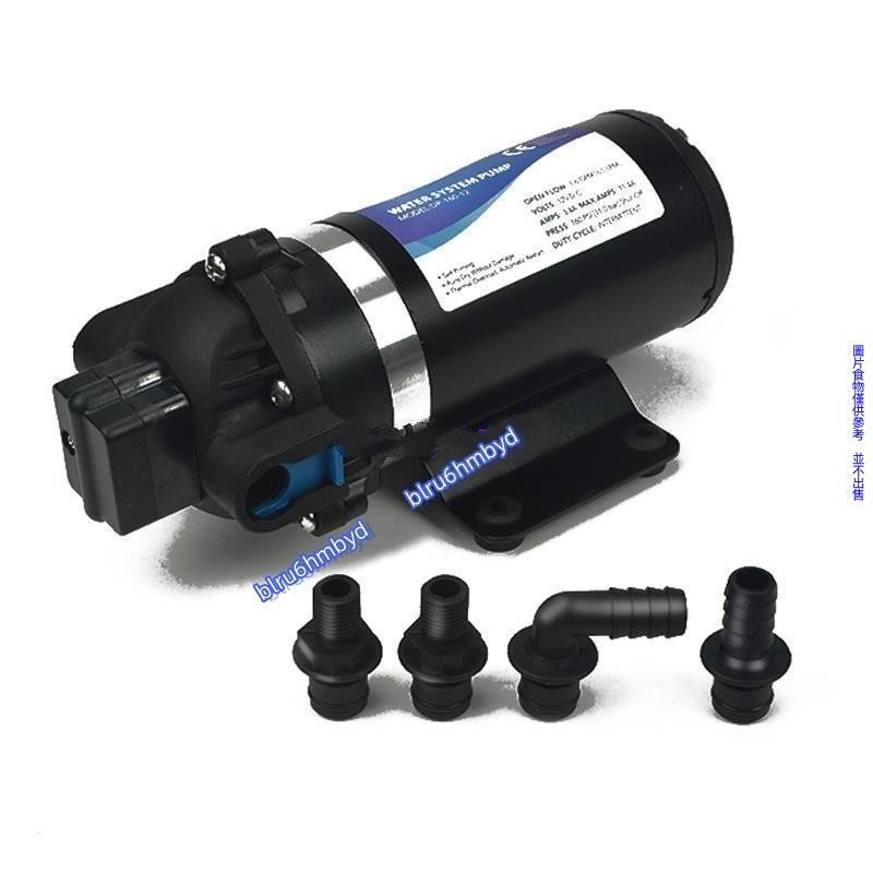 DP-160高壓力隔膜水泵12v24v小型電動凈水噴霧器增加壓路清洗車機 高壓力隔膜水泵 小型電動凈水噴霧器增加壓