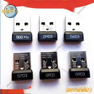 【限時下殺】 羅技g304 g403 g502無線g603 g703 g900 g903 gpw滑鼠接收器 9F2l R