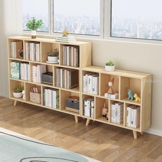 【可開發票】實木兒童書架置物架落地家用客廳矮書櫃寶寶玩具收納櫃簡易格子櫃書櫃 書架 置物架 -FUJU生活