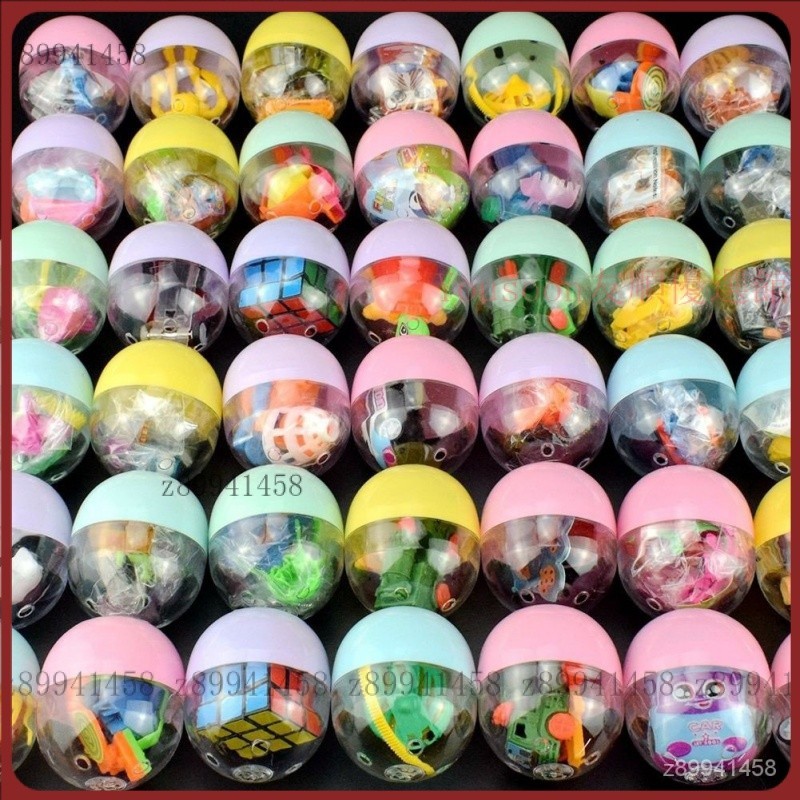 【限時下殺】（爆款益智生日禮物）47*55MM彩色拼裝扭蛋球玩具投幣奇趣蛋橢圓扭蛋機拍拍樂玩具 VHQA