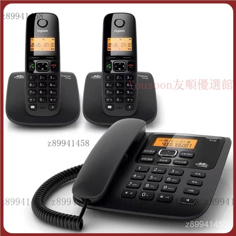 【台灣優選】德國Gigaset西門子 A730 中文無線電話 DECT數位電話 子母機 子母電話 BG2V