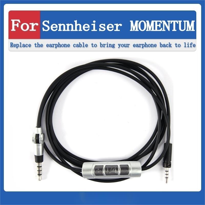 星耀免運♕Sennheiser MOMENTUM 1 2 3 ON EAR 音頻線 耳機線 線材 轉接線 延長線