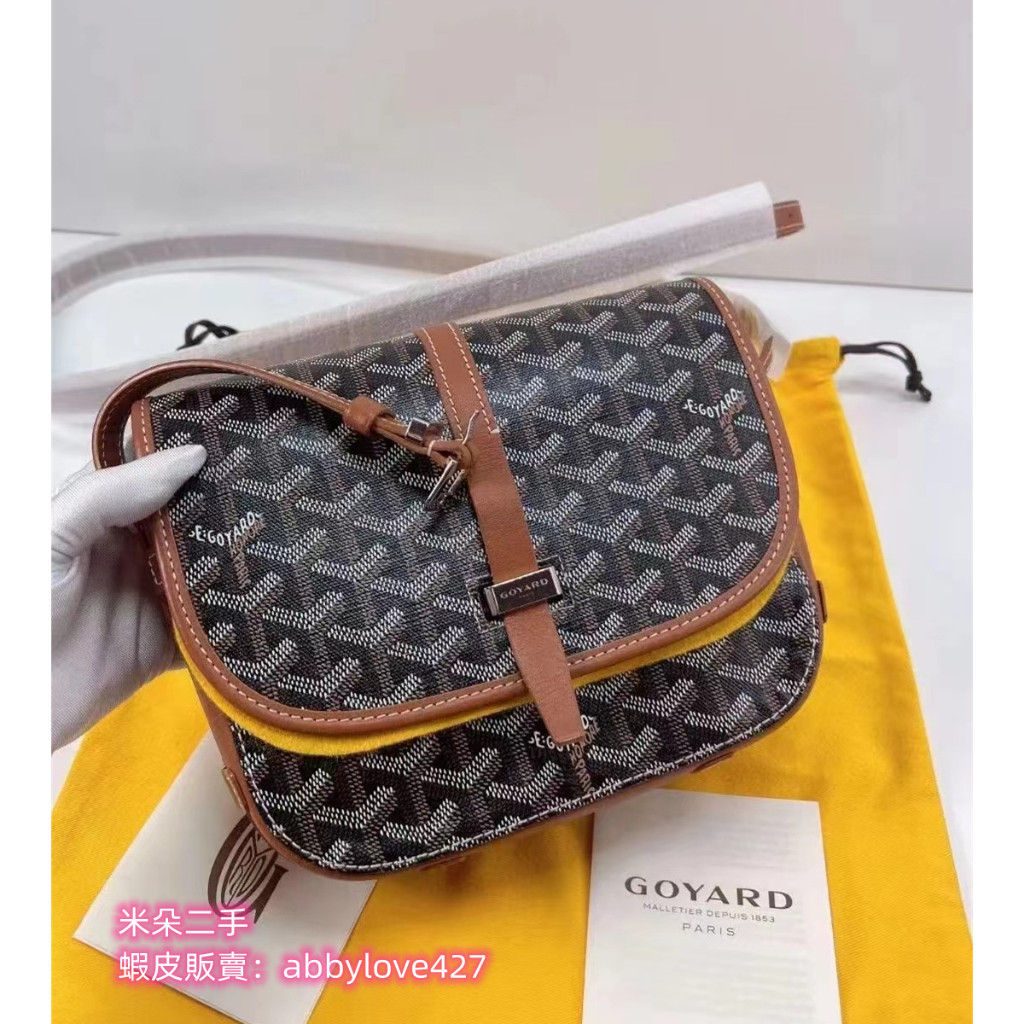 二手精品 戈雅GOYARD BELVEDERE PM 棕色馬鞍包 墨綠色 灰色 老花郵差包 肩背包 斜挎包 男女同款