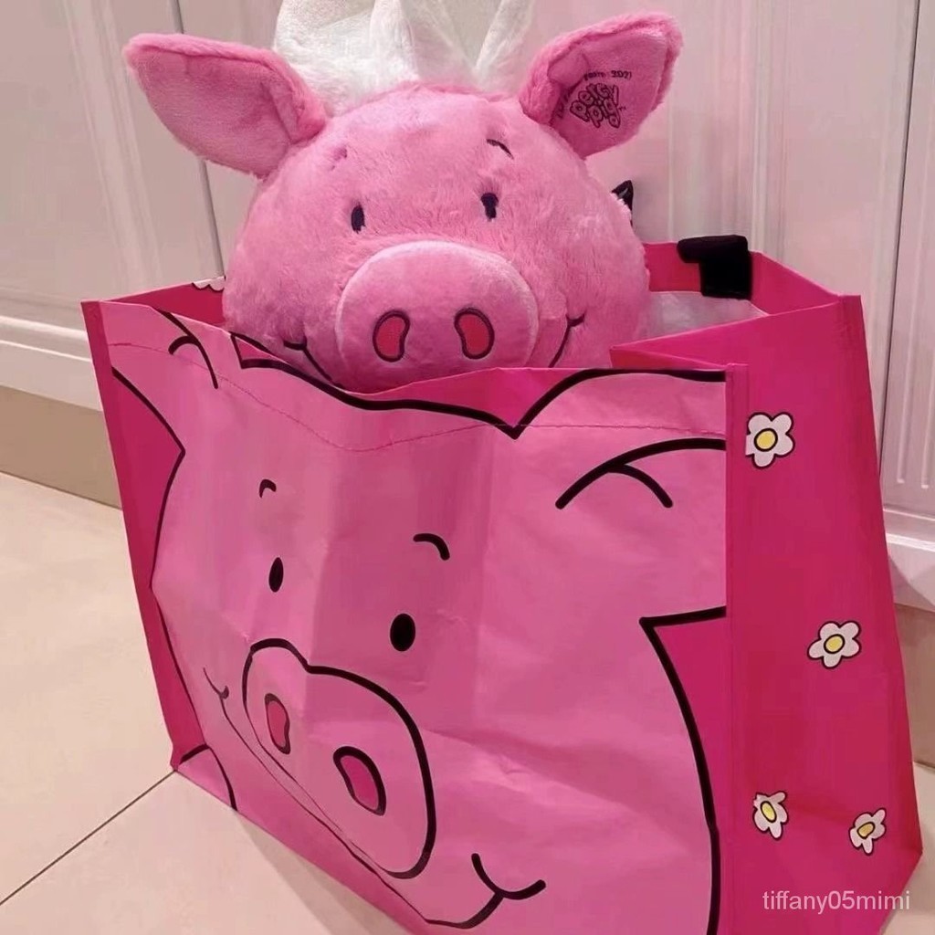 英國MS粉紅豬公仔大號瑪莎豬玩偶毛絨玩具粉紅小豬送女友可愛禮物