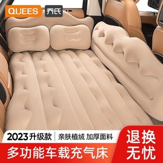 喬氏車載充氣床汽車後排睡墊旅行床墊轎車睡墊子後座氣墊床睡覺床