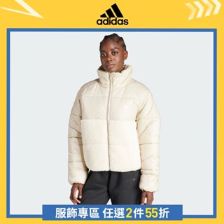 adidas 運動外套 女 - Originals IS5256 官方直營