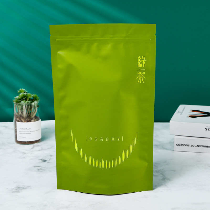 客製真空袋 食品塑料包裝袋定製印刷網紅食品自立自封食品袋子零食堅果真空袋