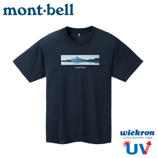 【Mont-Bell 日本 WIC.T FUJI富士山短袖排汗T《海軍藍》】1114744/登山