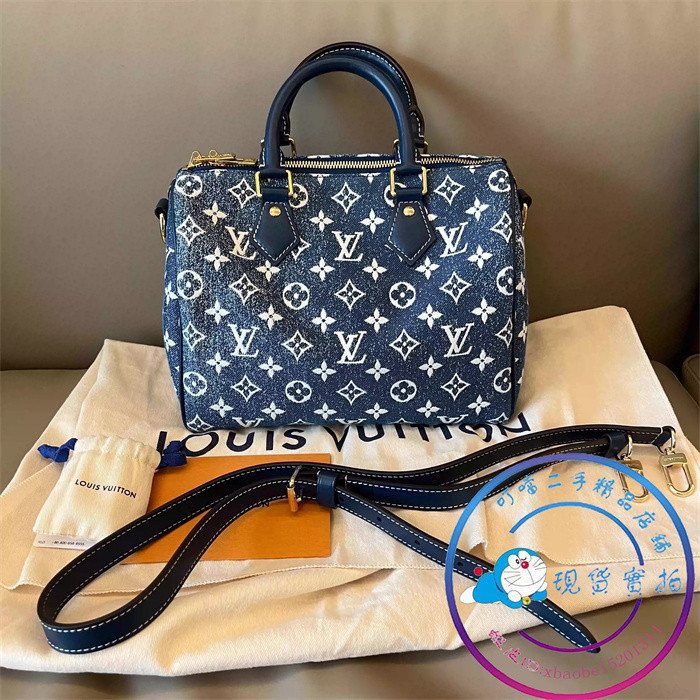 正品免運 LV 路易威登 SPEEDY 25 藍色 丹寧牛仔佈 枕頭包 手提包 單肩包 斜挎包 M59609