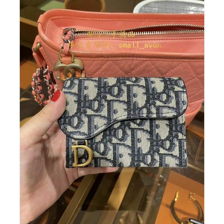 DIOR 迪奧 Saddle馬鞍包Oblique經典刺繡 老花滿印 5格卡包零錢包女款牛仔藍色 S5644CTZQ