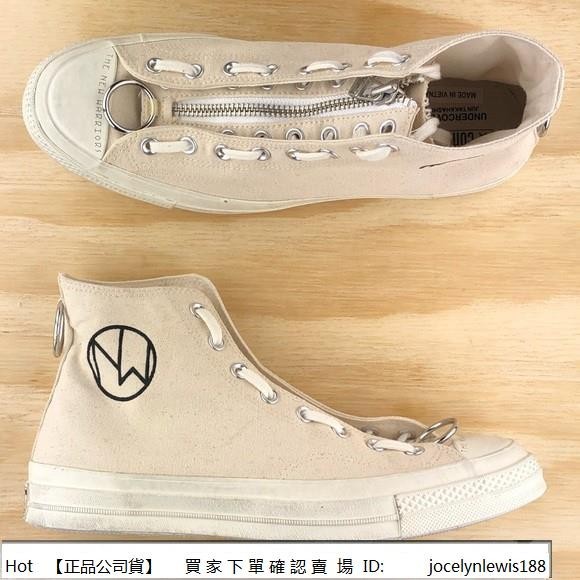 Converse Chuck 70 x Undercover Article 164832c 帆布鞋 聯名 米白 圓標