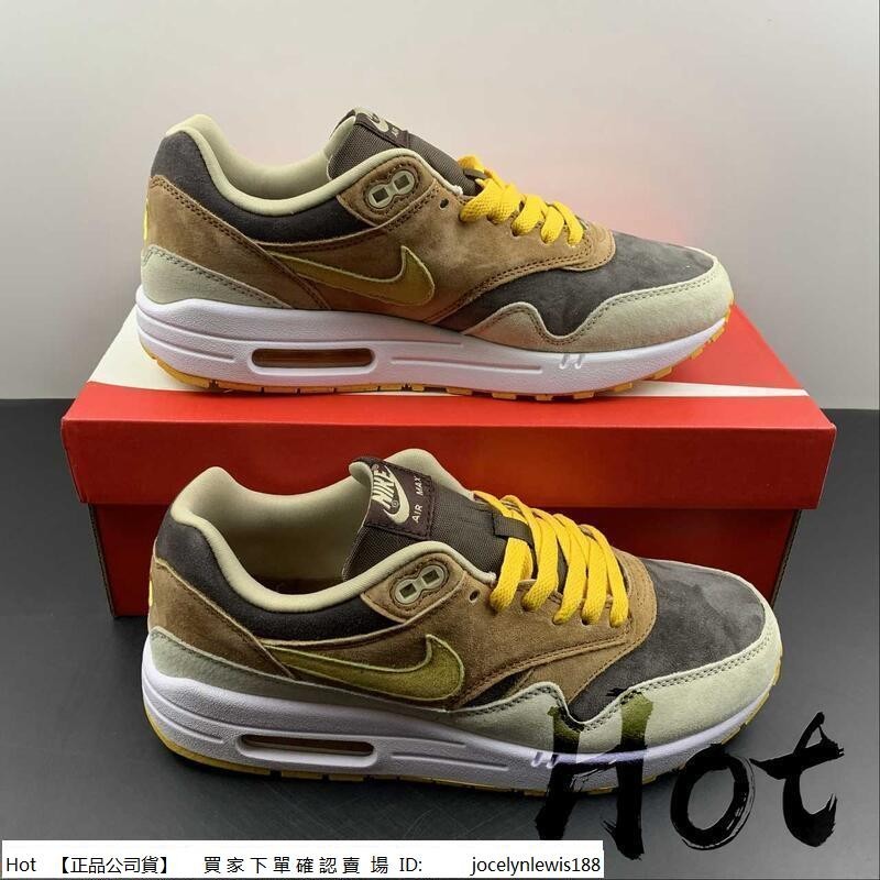 【Hot】 Nike Air Max 1 白棕黃 氣墊 休閒 運動 慢跑鞋 DZ0482-200