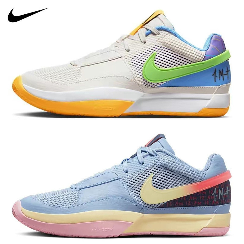【100分優選】Nike Ja 1 "Day One" 耐吉 Ja Morant 籃球鞋 首發 DR8786-400
