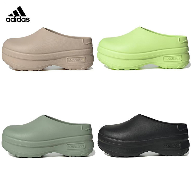 【100分優選】Adidas AdiFOM Stan Smith Mule 增高 穆勒拖鞋 涼鞋 IE7052