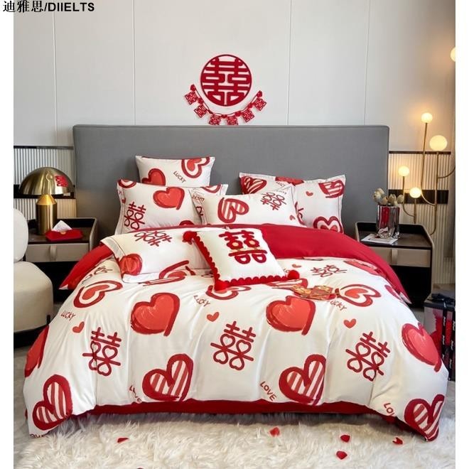 迪雅思/DIIELTS新婚房用床包組 紅色結婚床單 雙人 加大床包四件組 婚禮用紅色床單 床罩 被單