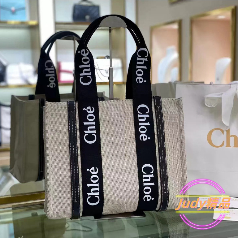 二手精品 蔻依 CHLOE Woody Tote 黑色小號/中號/大號 手提包 托特包 購物袋 帆布包