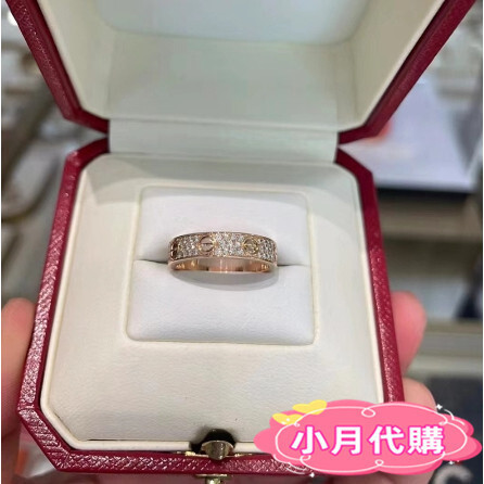 歐洲代購 Cartier 卡地亞 LOVE 滿天星 結婚戒指 18K黃金 白色 B4207600 戒指 免運 實拍