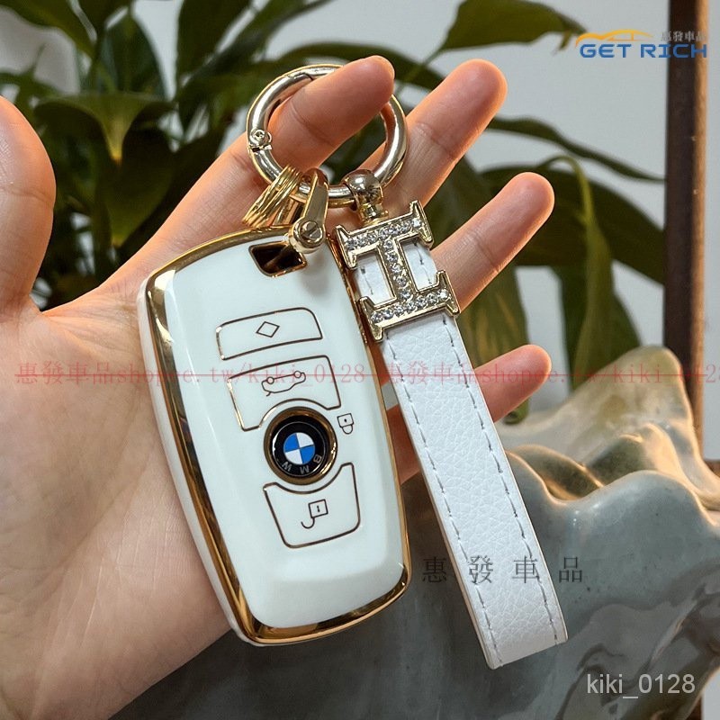『FP鑰匙套』適用於寶馬320li鑰匙套5係3係1係535鑰匙包525X3X4汽車鑰匙殻扣女