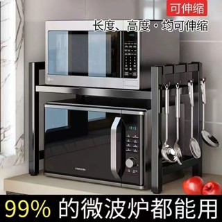 【限時下殺】D#廚房收納架 廚房置物架 水槽瀝水架 碗盤瀝水架 置物架 水槽置物架 廚房不鏽鋼架 廚房層架 調味料收納