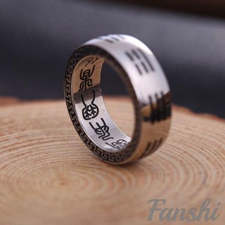 Fanshi｜鈦鋼戒指｜八卦指環 太極簡約扳指轉運戒指 男生戒指 戒指男 復古戒指 食指戒指 男戒 指環 戒子