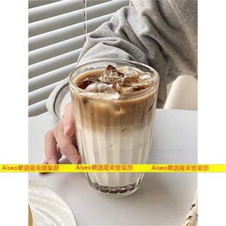 羅東免運♥玻璃杯豎條紋拿鐵咖啡杯ins冰美式咖啡館復古飲料杯 簡約時尚精緻高階玻璃杯子家用喝水杯