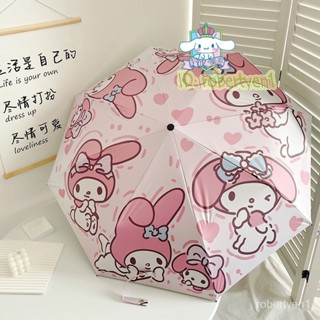 ✨快速清倉✨美樂蒂動漫傘全自動雨傘學生ins小眾遮陽傘防曬防紫外綫傘太陽傘動漫卡通 雨傘 折疊 全自動 太陽傘 晴雨雨具