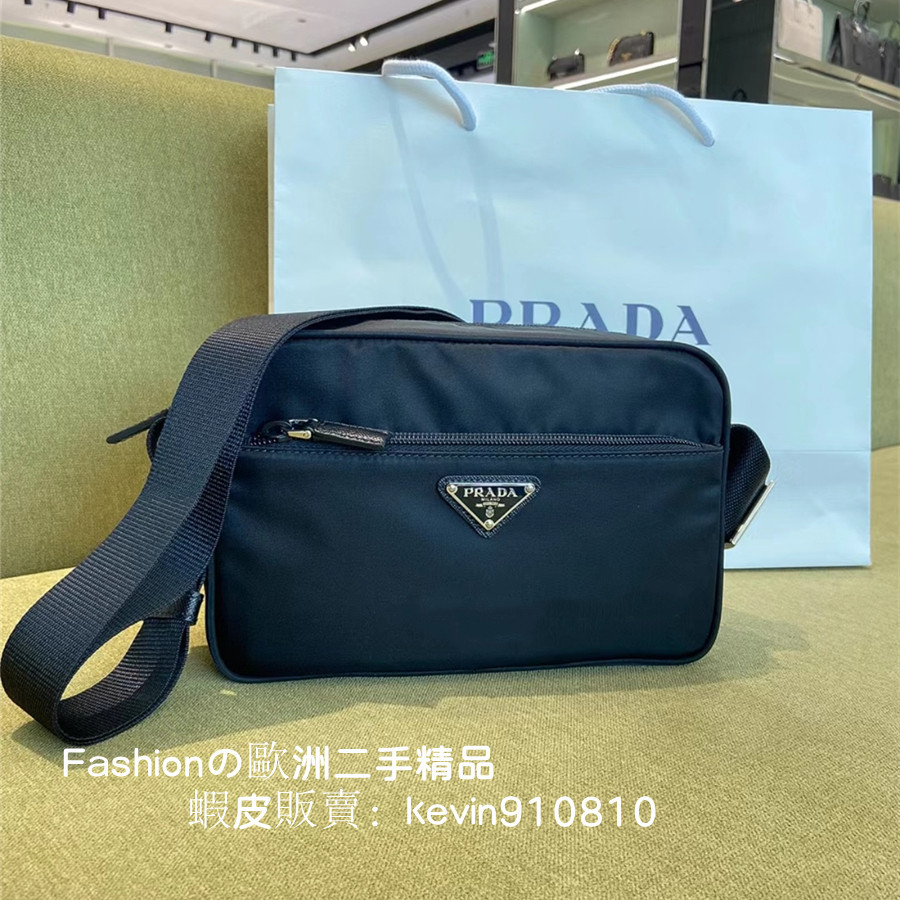 正品現貨 PRADA普拉達 2VH048 Fabric 黑尼龍雙拉鍊 相機包/側背包 男生郵差包