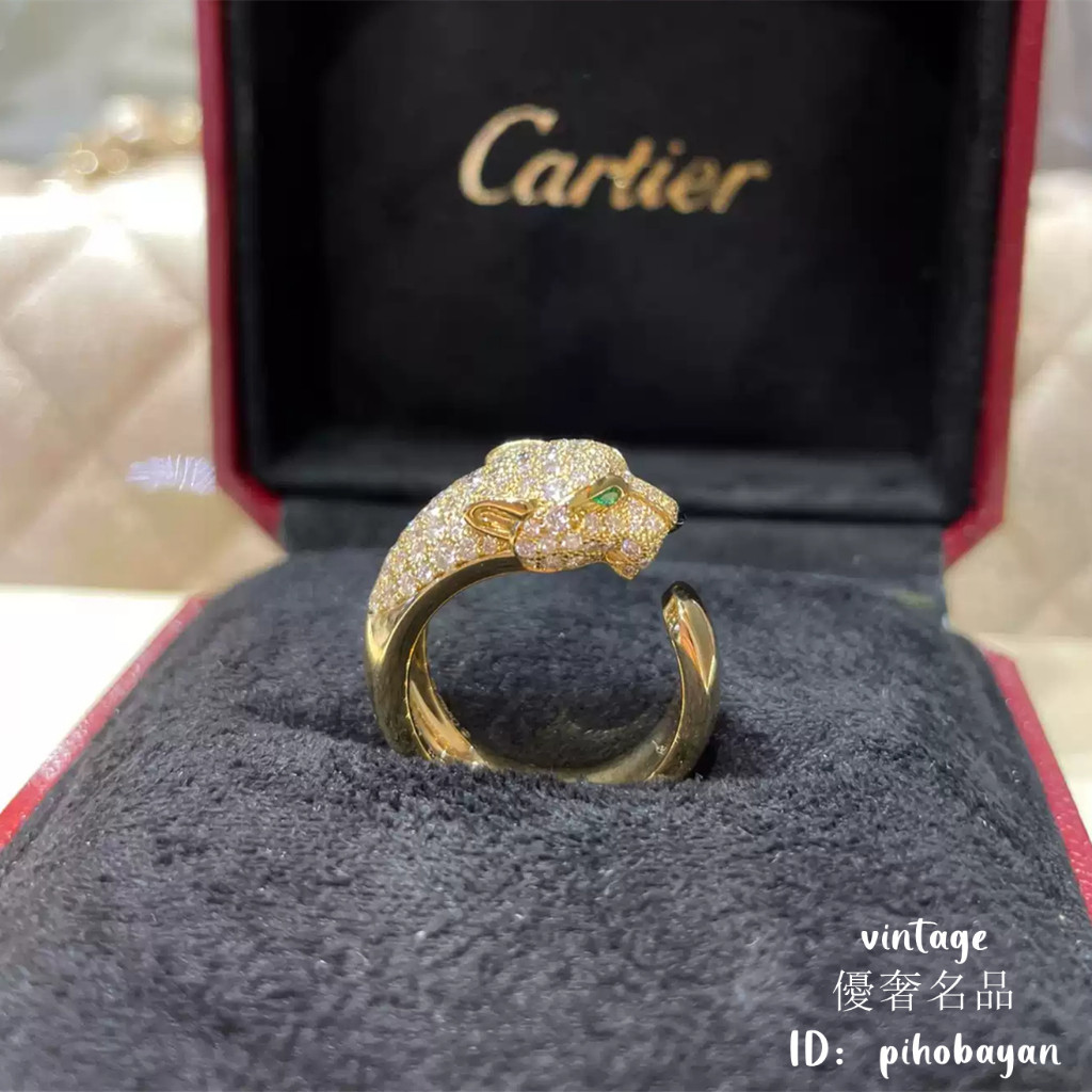 Cartier 卡地亞 N42250 18K黃金 豹子頭 鑽石戒指