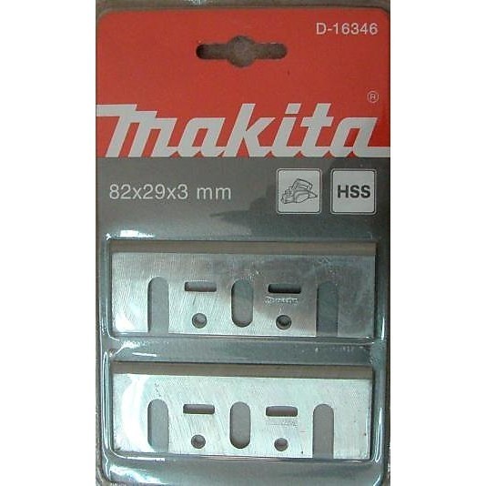 【台灣工具】MAKITA 牧田D-16346刨刀替刃 刨刀片 特殊鋼材 適合1900B 1902 MT-190等