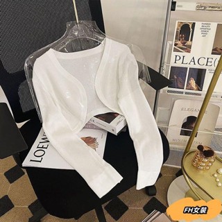 【特大尺碼M-5XL 30-80kg】設計感小眾小外套女夏季防曬無袖短版早春披肩針織罩衫薄款外搭上衣