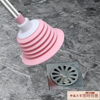 通下水道專業工具神器通廁所馬桶疏通器坐便器管道疏通吸盤強力吸【神威百貨】