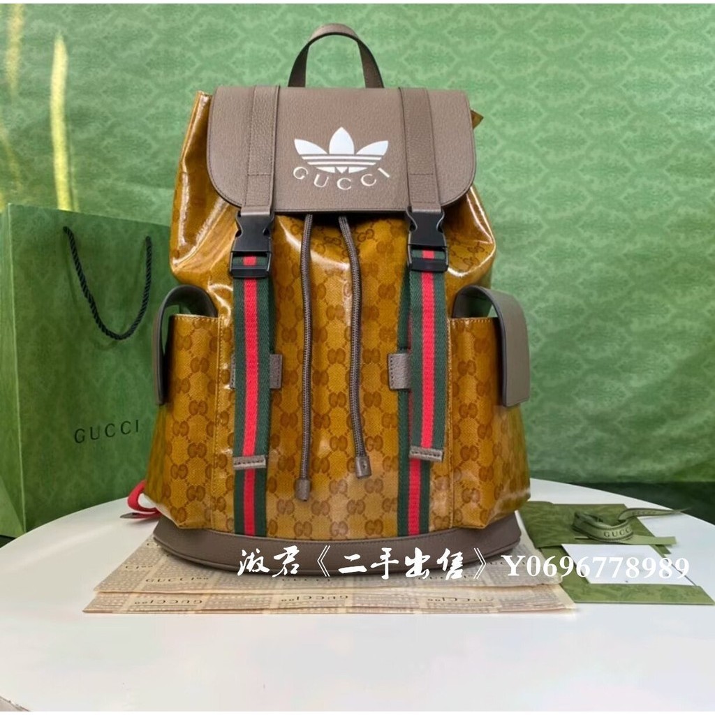 二手出售 GUCCI 古馳 Supreme GG souple 雙肩包 軍旅大 後背包495563