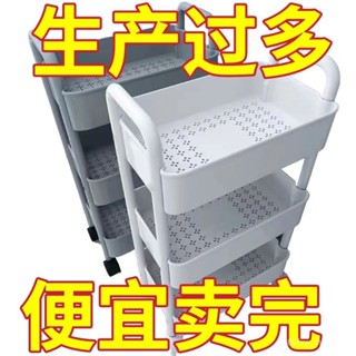 🔥特殺優品🔥💗臺灣48H出💗小推車置物架多層廚房落地移動蔬菜籃子床頭浴室衛生間收納架 置物推車 零食推車 廚房收納架
