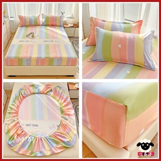 一隻羊 可愛彩虹圖案兔子 單床包 親膚 愛心單人雙人加大特大 單人床包 雙人床包 床罩 雙人床單 薄床單 床墊保護套