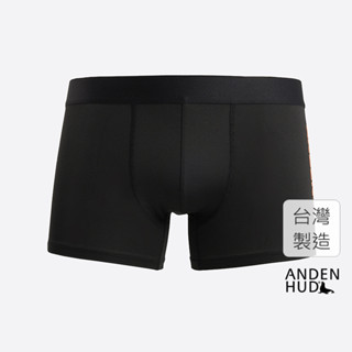 【Anden Hud】男款_吸濕排汗機能系列．短版腰帶平口內褲(黑-橘AH) 純棉台灣製