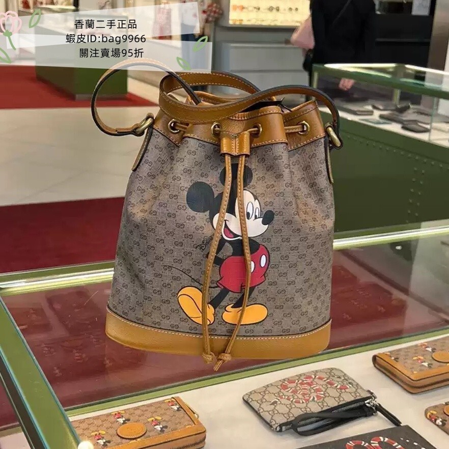 二手精品-GUCCI 古馳 迪士尼 水桶包 602691 米老鼠印花 棕色老花 男女同款 水桶包 單肩包 斜挎包