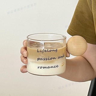 臻品免運☼400ml 法式復古可愛圓木手柄高階咖啡杯耐熱玻璃牛奶杯ins風早餐玻璃杯
