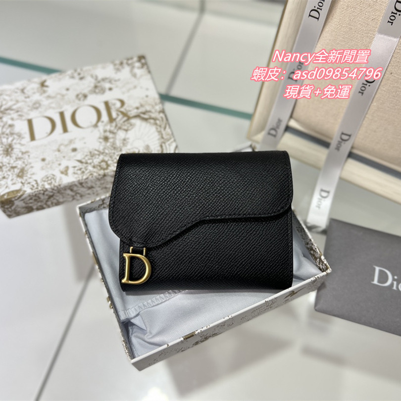 全新閑置 DIOR 迪奧 馬鞍 LOTUS 錢包 荔枝紋 牛皮革 金扣三折錢包 卡包 零錢包 女款短夾 S6513C