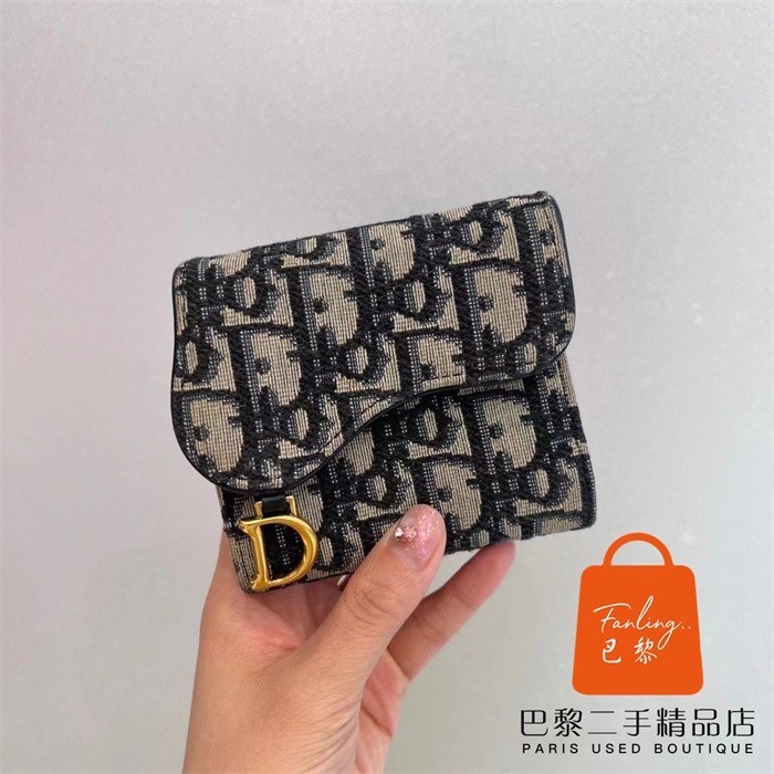 正品免運 Dior 迪奧 SADDLE 刺繡老花 馬鞍 三折錢包 卡包 短夾 零錢包 皮夾 錢夾 S5652CTZQ